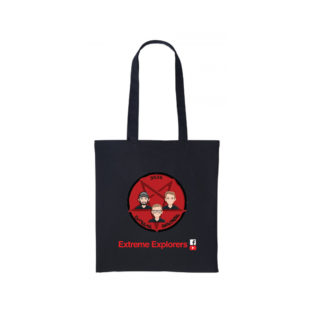 extreme bag